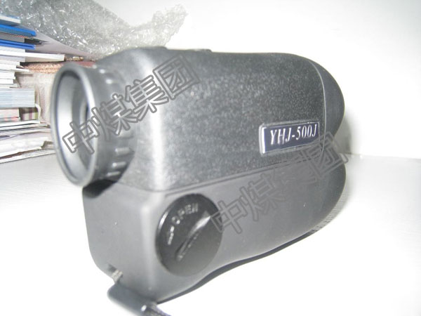 YHJ-500J激光测距仪